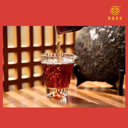 葳盛茶业2023年新春特别分享癸卯兔葳盛七星茶套装2757克 商品图3