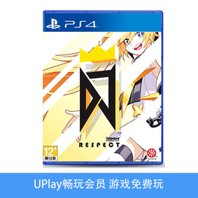 【畅玩卡可租】二手PS4游戏 DJMAX 中文版