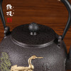 新年送礼佳品 日本原装进口铁技手工铸铁壶礼盒装 [福利品] 商品缩略图3