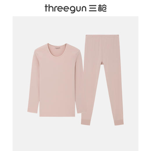 Threegun三枪 【舒肤新疆长绒棉】圆领女士保暖内衣套装-23946D021 商品图1