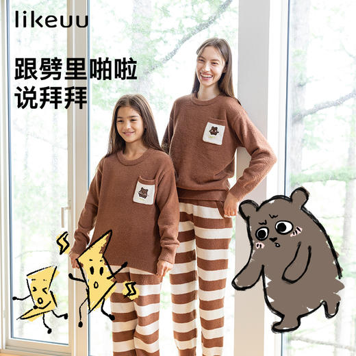 【u粉福利价】likeuu亲子儿童家居服半边绒男女童圆领睡衣珊瑚绒 商品图3