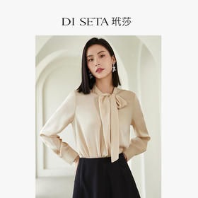 玳莎气质桑蚕丝衬衫女春新款时尚高级感通勤职业飘带领上衣  DA31301