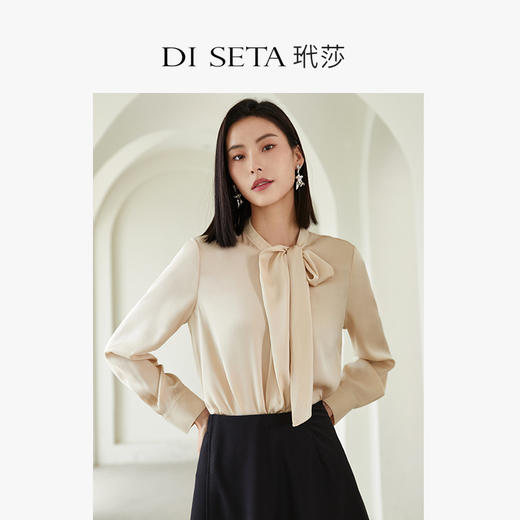 玳莎气质桑蚕丝衬衫女春新款时尚高级感通勤职业飘带领上衣  DA31301 商品图0