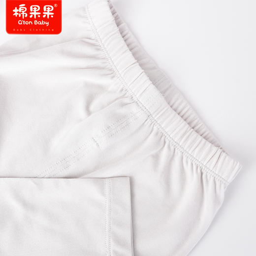 棉果果商场同款春季新品男童女童休闲家居柔软亲肤莫代尔长裤M101200423108 商品图2
