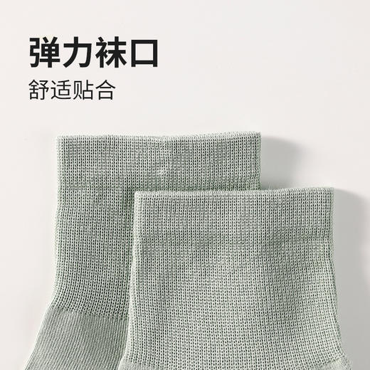 都市丽人简约系列高含棉袜子中厚中筒袜LC3DA6 商品图4