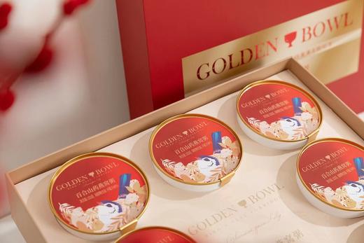 美燕屋山药百合燕窝粥【新年限定版】 商品图6