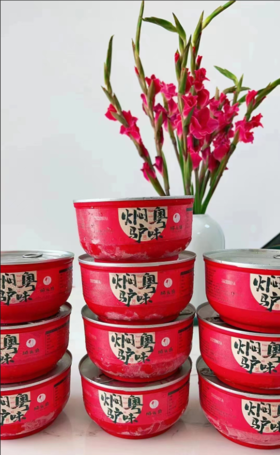 预售-粤味焖全驴（1月15日前发货）