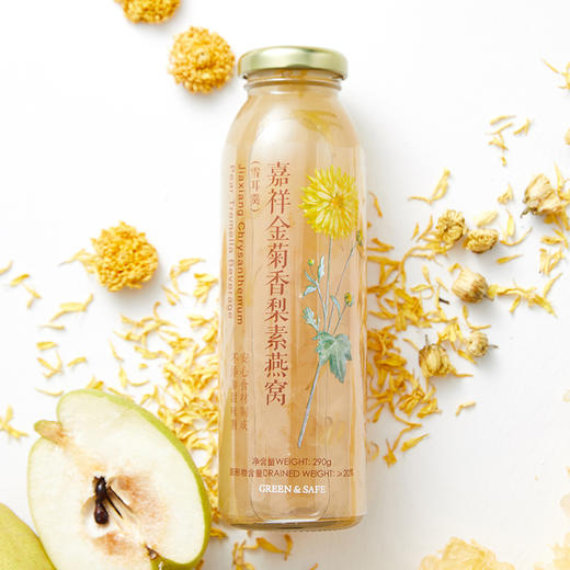 金菊香梨素燕窝 Chrysanthemum Pear Tremella Beverage 商品图0