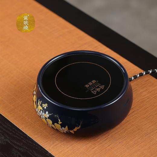 【样品清仓特价，无包装，介意者慎拍】莺歌烧 电陶炉煮茶茶炉小型家用无线遥控静音电热炉 霁蓝瓜香满园 商品图2