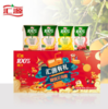 汇源100%果汁饮料年货礼盒200ml*12盒多口味口味不确定混合装 商品缩略图0