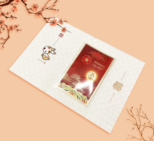 【72小时内发货】中国邮政《癸卯年》兔年生肖邮票大版票！“猴票之父”黄永玉的封山之作！ 商品图3