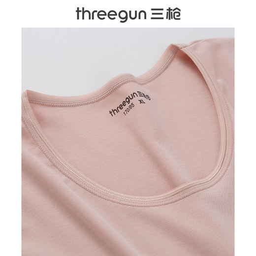 Threegun三枪 【舒肤新疆长绒棉】圆领女士保暖内衣套装-23946D021 商品图2