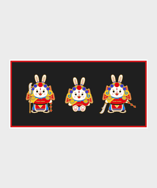 癸卯年得胜兔徽章套装 商品图1