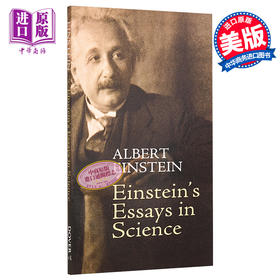 【中商原版】爱因斯坦的科学论文 英文原版 Einstein s Essays in Science Albert Einstein