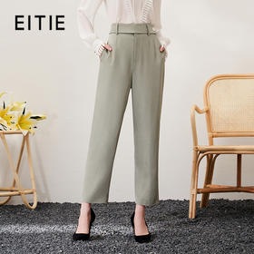 EITIE爱特爱春季新款干练职业百搭显瘦修身铅笔裤女小脚裤6905612
