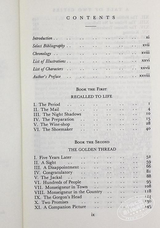 【中商原版】双城记 英文原版 Everyman S Library Classics A Tale of Two Cities 雾都孤儿作者 查尔斯 狄更斯  Charles Dickens 商品图6