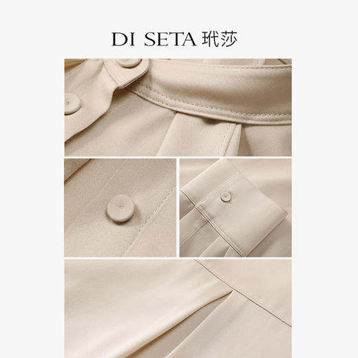 玳莎气质桑蚕丝衬衫女春新款时尚高级感通勤职业飘带领上衣  DA31301 商品图4