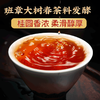 2023年生肖纪念饼《前兔似锦》布朗山春茶357克 商品缩略图3