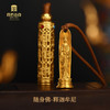 宫匠造办 随身佛 释迦摩尼佛 观自在黄金吊坠 商品缩略图4