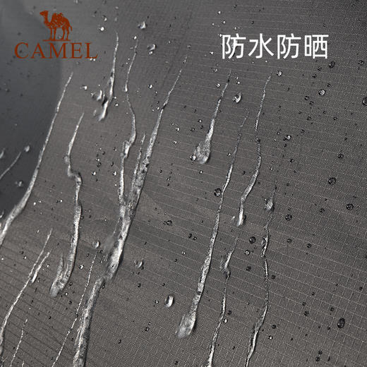 骆驼户外精致露营黑胶六角天幕帐篷防晒防雨便携野营野餐遮阳棚 1J32267476 商品图4