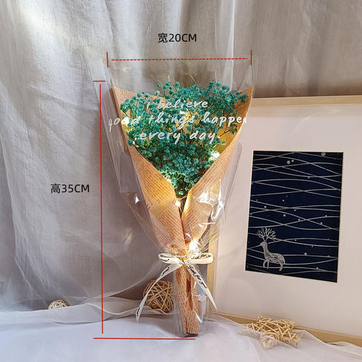 520七夕情人节永生满天星干花束仿真花成品礼品 snn07 商品图3