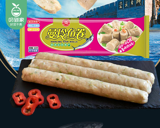 曼玲鱼卷礼盒/1袋（500g*5包）生产日期：25年12月 商品图4