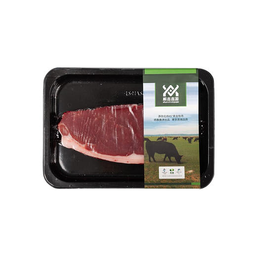 顺鑫牛肉-鑫源牛肉欢享礼盒2480g【YGYL5.0】 商品图1
