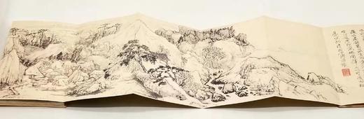 中国历代绘画大师长卷经典：《石涛 江山胜览图》，32开册页装长卷，四川人民美术出版社2018年版，定价88，售价30元。品相95成。 商品图4