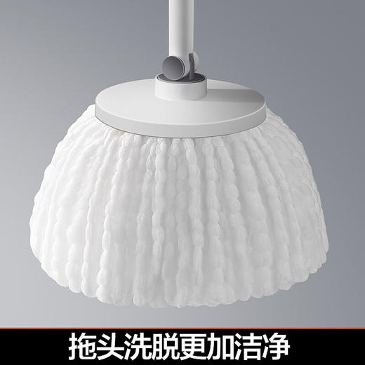 【大卫 拖把专家】N11 plus旋转拖把桶升降式洗脱合一单桶免手洗 1杆2头 商品图2