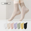 都市丽人简约系列高含棉袜子中厚中筒袜LC3DA6 商品缩略图0