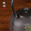 新年送礼佳品 日本原装进口铁技手工铸铁壶礼盒装 [福利品] 商品缩略图6