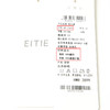 EITIE爱特爱春季新款气质时尚西装翻领收腰系带连衣裙6907615 商品缩略图6