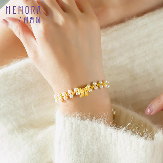 【积分抵值】在逃公主足金黄金蝴蝶结转运珠MEMORA诗普琳HP531001 商品图2
