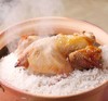龙须皇胡须鸡 舌尖上的中国推荐！古法盐焗鸡 皮脆肉嫩鸡味浓 700g/只 商品缩略图0