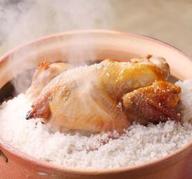 龙须皇胡须鸡 舌尖上的中国推荐！古法盐焗鸡 皮脆肉嫩鸡味浓 700g/只