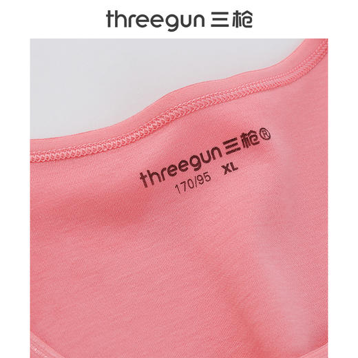 Threegun三枪 【舒肤新疆长绒棉】圆领女士保暖内衣套装-23946D021 商品图10
