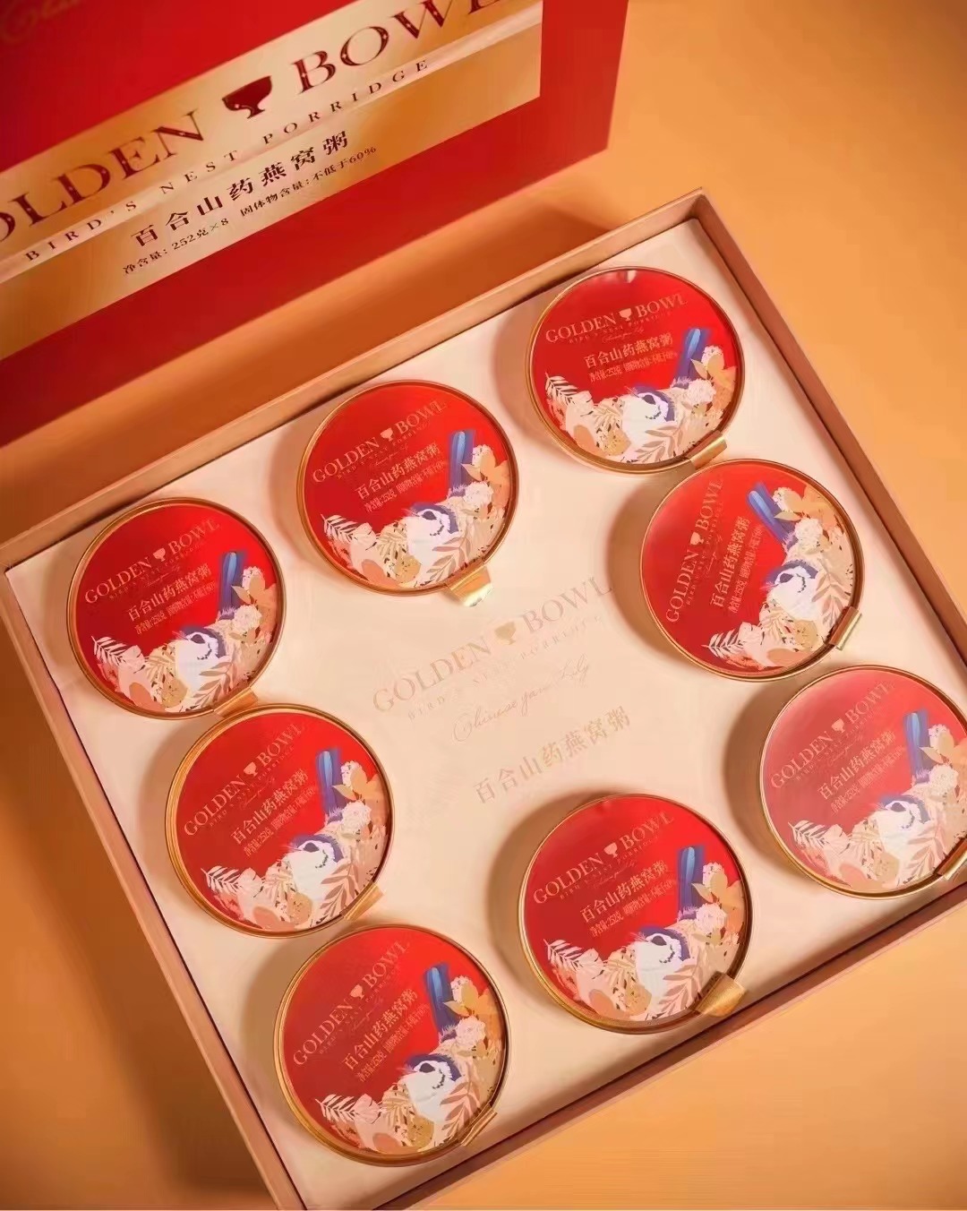 美燕屋山药百合燕窝粥【新年限定版】