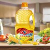 1.8L*2多力压榨玉米油礼盒 家用小桶装纯正营养食用回礼植物油 商品缩略图1
