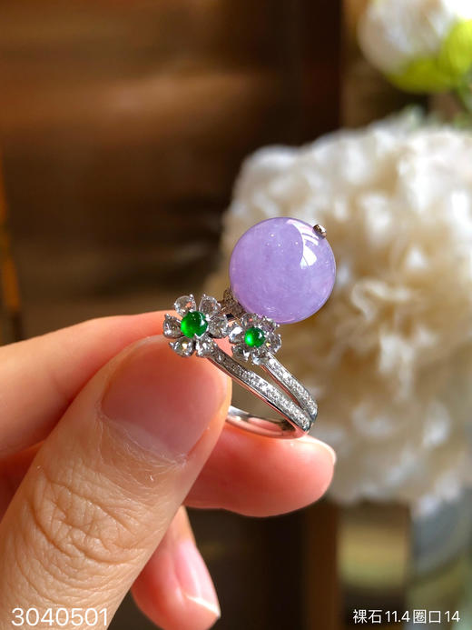 3040501，冰粉紫珠子戒指。具体价格微信咨询 商品图1