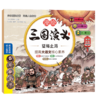 漫绘三国演义（注音版（第一辑）全10册 商品缩略图5