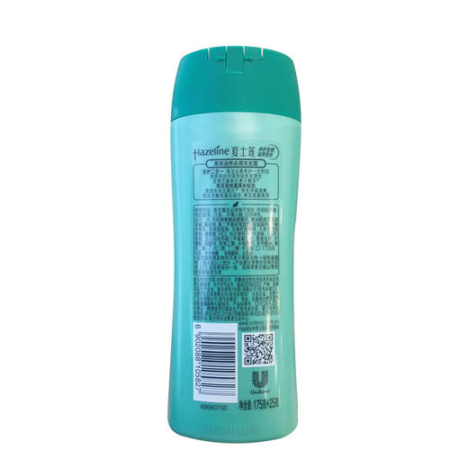 夏士莲黑亮滋养去屑洗发露（200ml）【21002478】 商品图1