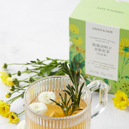 胎菊决明子金银花茶(代用茶) Chrysanthemum and Cassia Seed Honeysuckle Tea 35g 商品图2