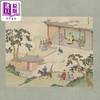 预售 【中商原版】帝鉴图说 清内府彩绘本 港台原版 张居正 吕调阳 沈振麟 潘祖荫 欧阳保极 杨泗孙 许彭寿 世界书局 商品缩略图1