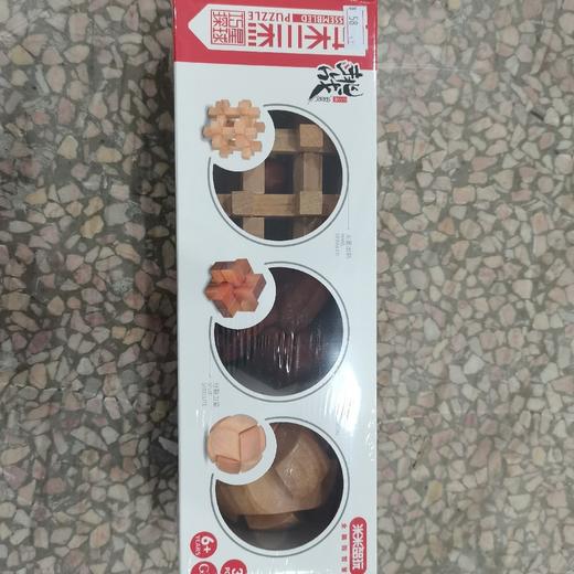 米米智玩积木三合一MIMI-7202 巧探星球 商品图5