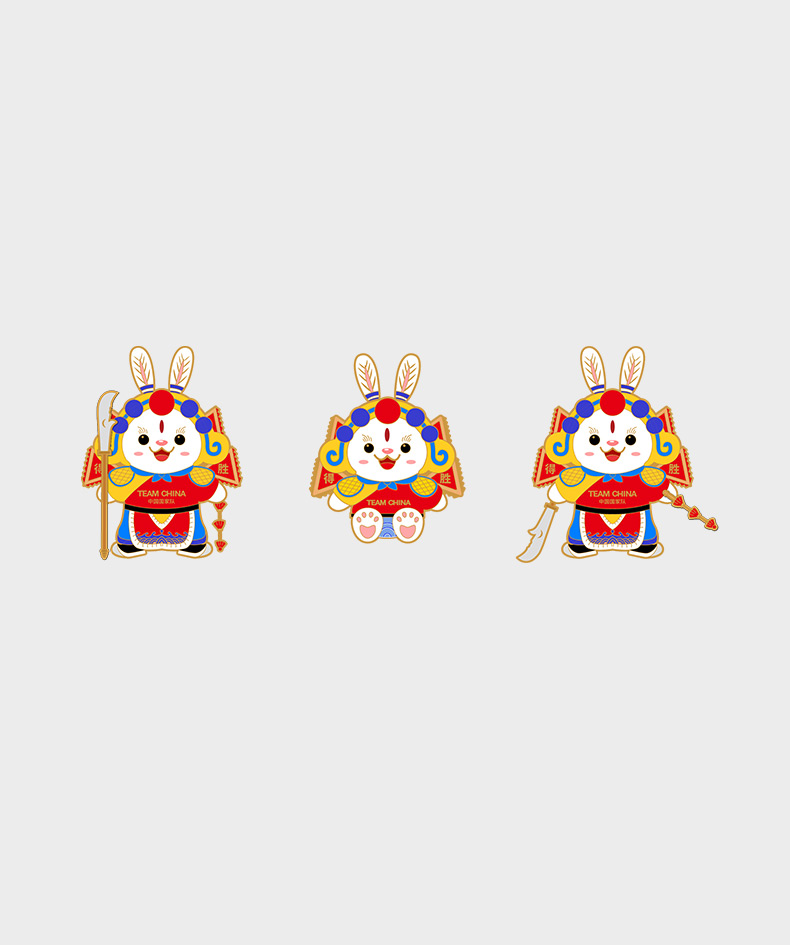 癸卯年得胜兔徽章套装