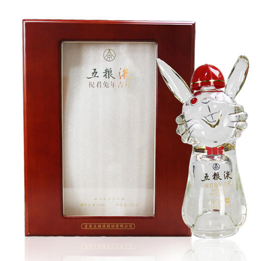 52度五粮液祝君兔年吉祥500ml 单瓶 商品图8