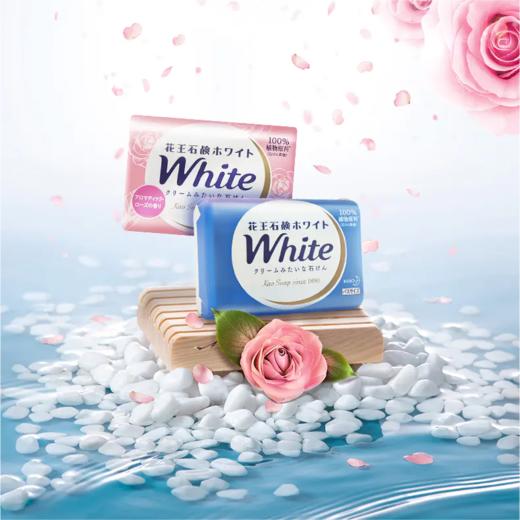 KAO花王 柠檬香/玫瑰香/牛奶香肥皂沐浴皂家庭装 130g*3块 商品图0