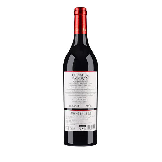 法国龙马骑士（梦特骑士）窖藏干红双支礼盒套装750ml*2 商品图4