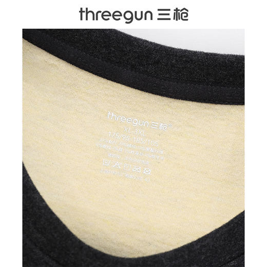 Threegun三枪 【双色羊毛蚕丝】暖绒圆领男士保暖内衣套装-23891D121 商品图4