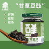 七菇鲜 甘草豆豉300g 拌饭 拌面 一口酱满口留香 商品缩略图0